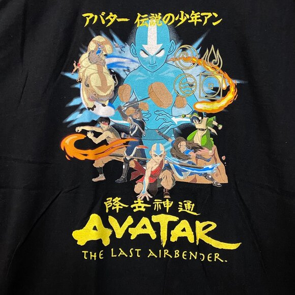 Avatar The Last Airbender Four Elements Team Avatar Graphic T-Shirt large - Picture 2 of 4